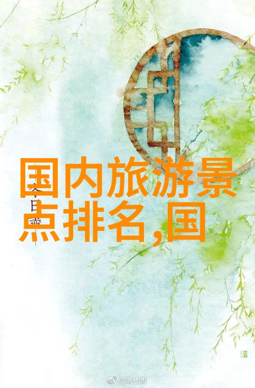 区域活动咱们一起搞100个有趣的名字