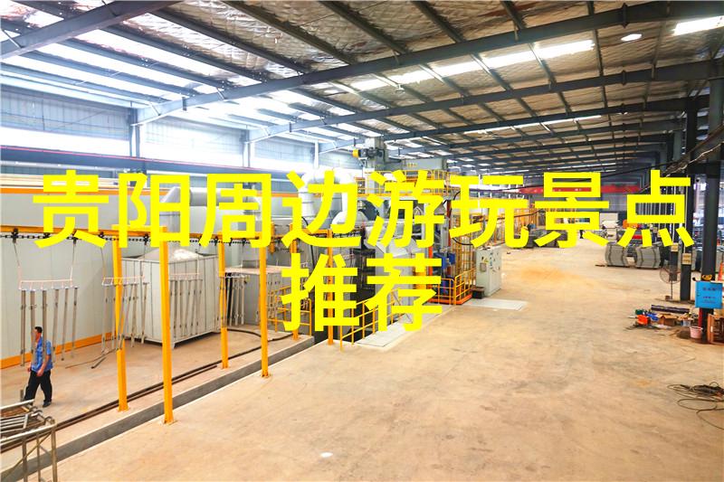 在长沙周边有没有什么地方适合带孩子一起去玩耍呢