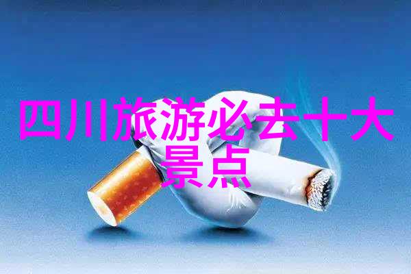 国内二三月份适合去哪旅游-春暖花开的旅途探秘最佳出行目的地