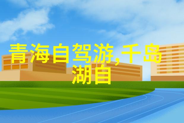 在疫情影响下五一国内旅行的人数是否比预期低如果有的话那么原因又是什么呢