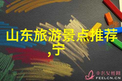 公路骑行选择自行车的学术探究性能参数与骑乘体验的综合分析