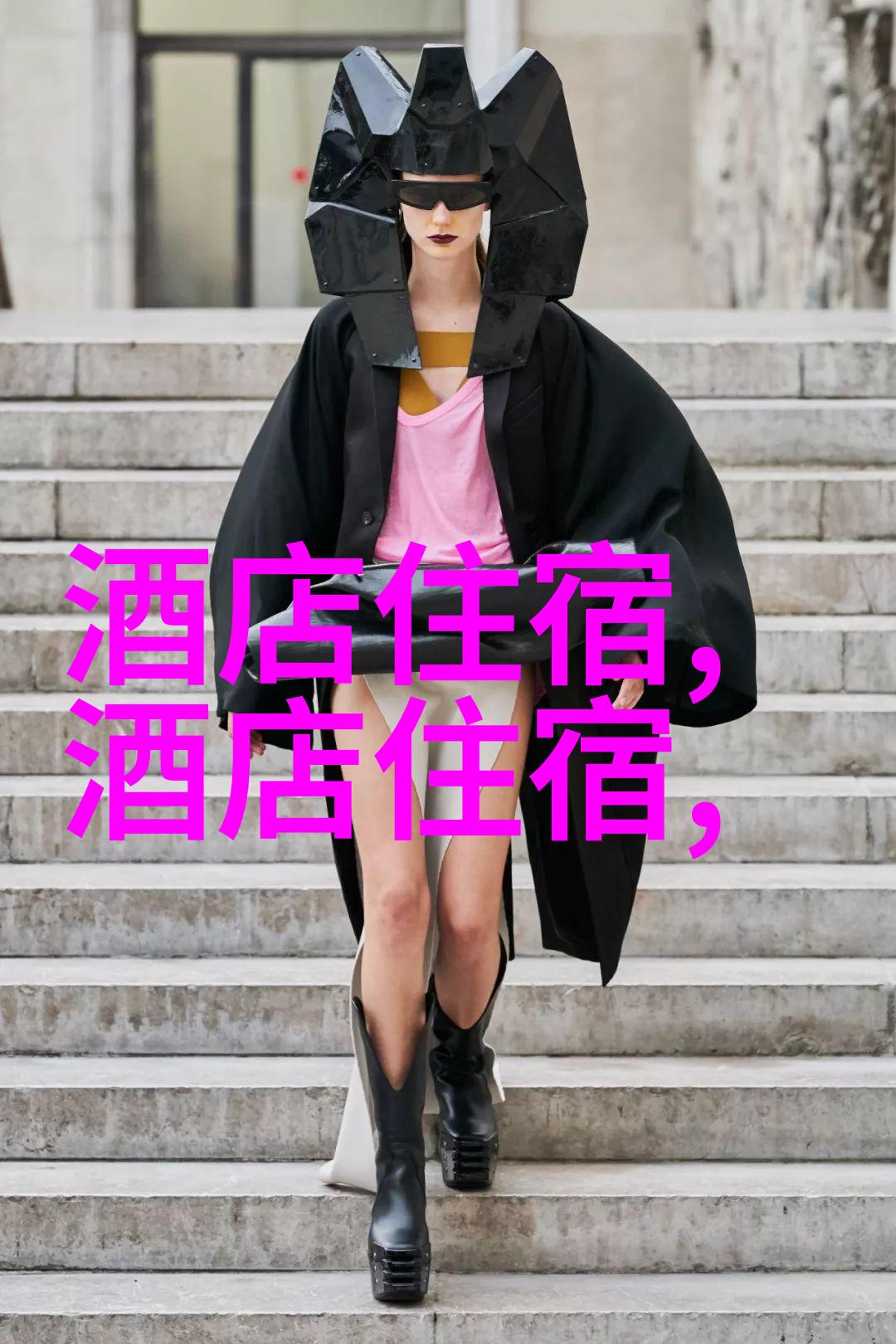 翠峦回响西湖游记