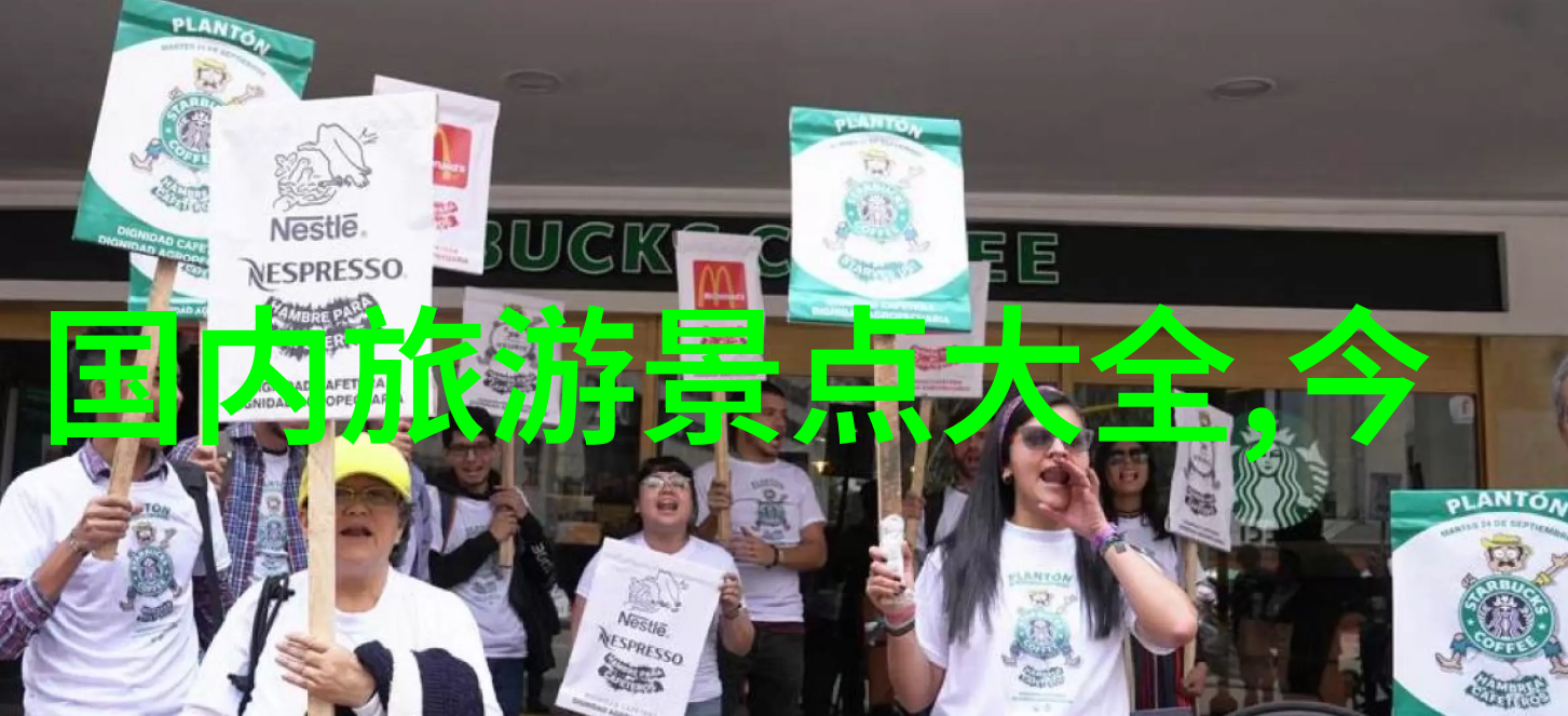 加入大行自 行车骑 行 论坛能否提升我的长途骑程能力
