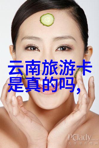 丽江古城的民族风情何时是最佳游览季节