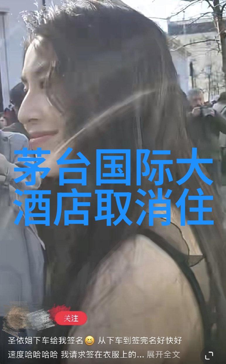 长沙游记笑傲江湖吃遍天下