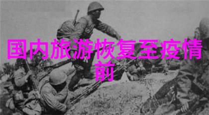 幼儿园20个有趣的户外小游戏亲子乐园活动户外教育项目儿童玩耍方式