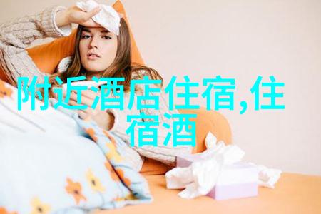 穿越时空的南溪漂流享受冬日户外活动