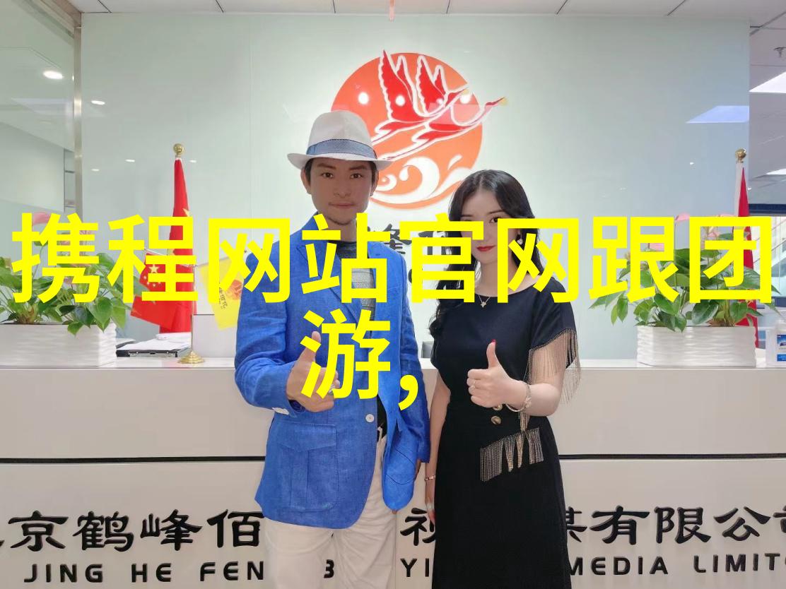 骑行的说说心情短语我的路上小确幸