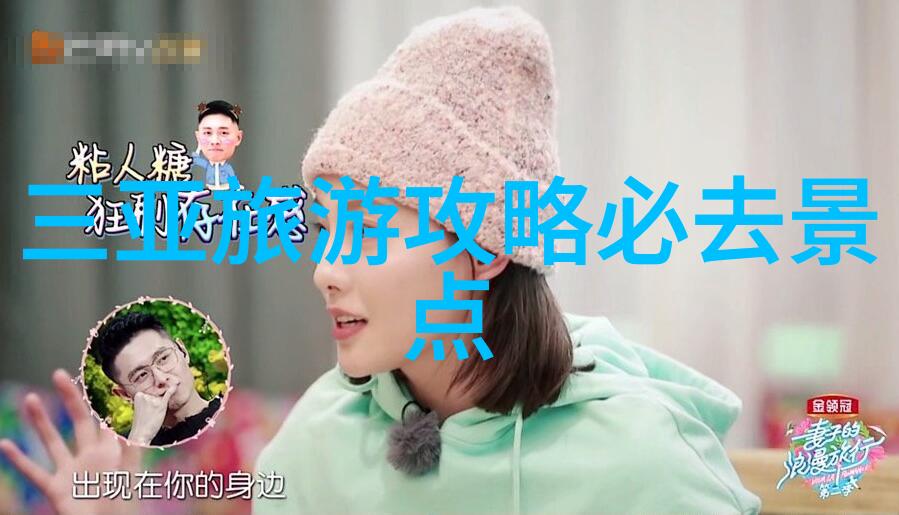 甘肃自驾游揭秘祁连山脉张掖丹霞与嘉峪关的奇迹之旅