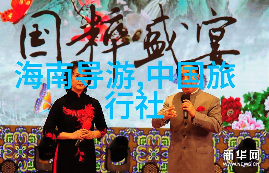 骑行群真的很乱吗-激情四射的城市自行车文化揭秘骑行群的真实面貌