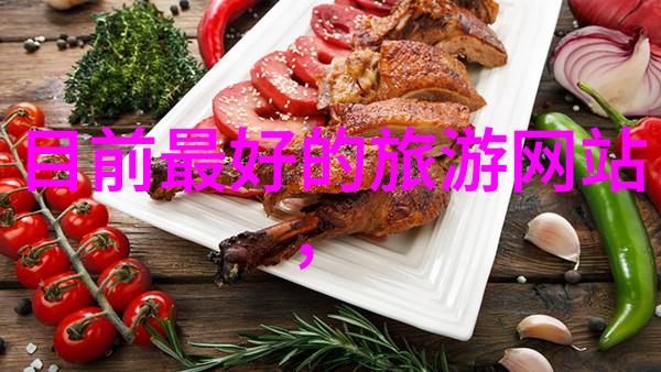 公司团建拓展我们一起拼搏一场激动人心的团队拓展大冒险