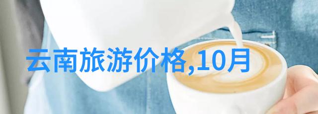 想出国旅游去哪好我都想去的五个世界奇迹之地