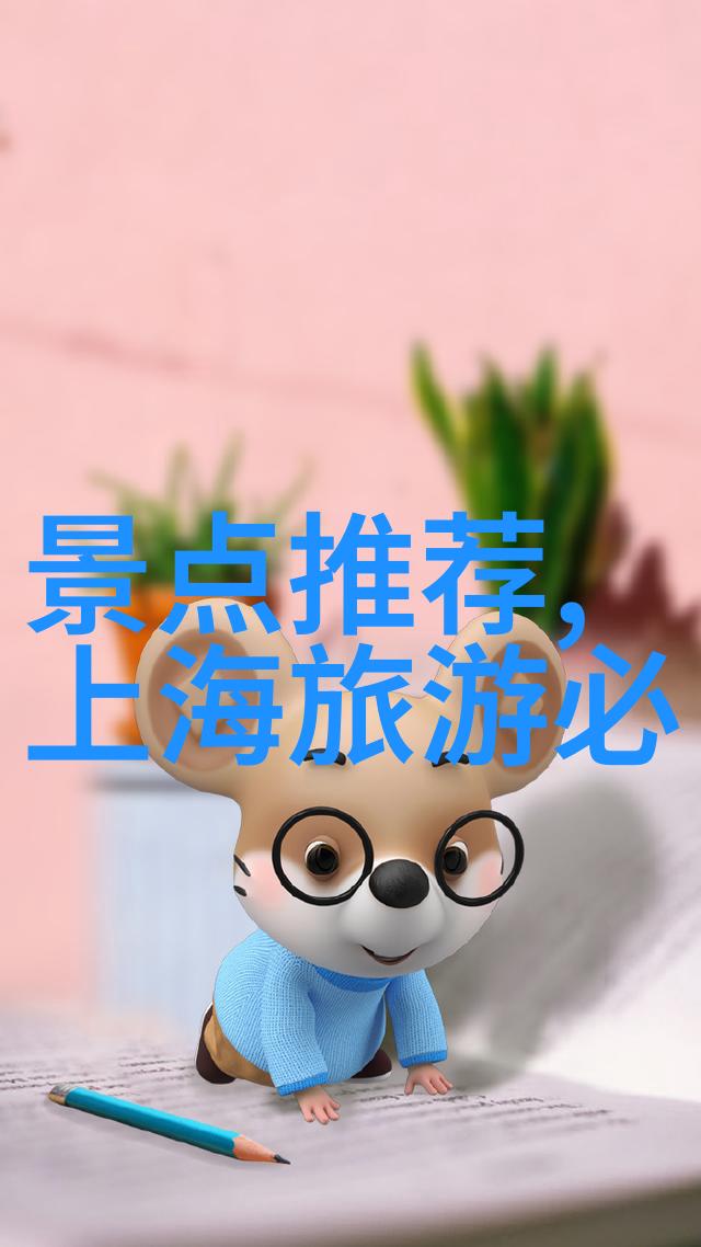 南美安第斯山脉智利艾森湖的壮丽景色