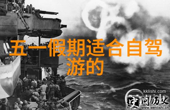 探秘北京最高端私人用餐场所什么让它们成为豪门的宴席选择
