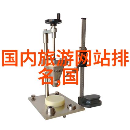2023捷安特最新款重塑骑行体验的创新之旅