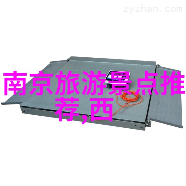 山巅之旅探索青春的峰顶初二学生爬山游记