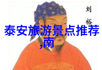 黄果树大瀑布 - 黄果树瀑布的壮丽面貌探索四川大美景之冠