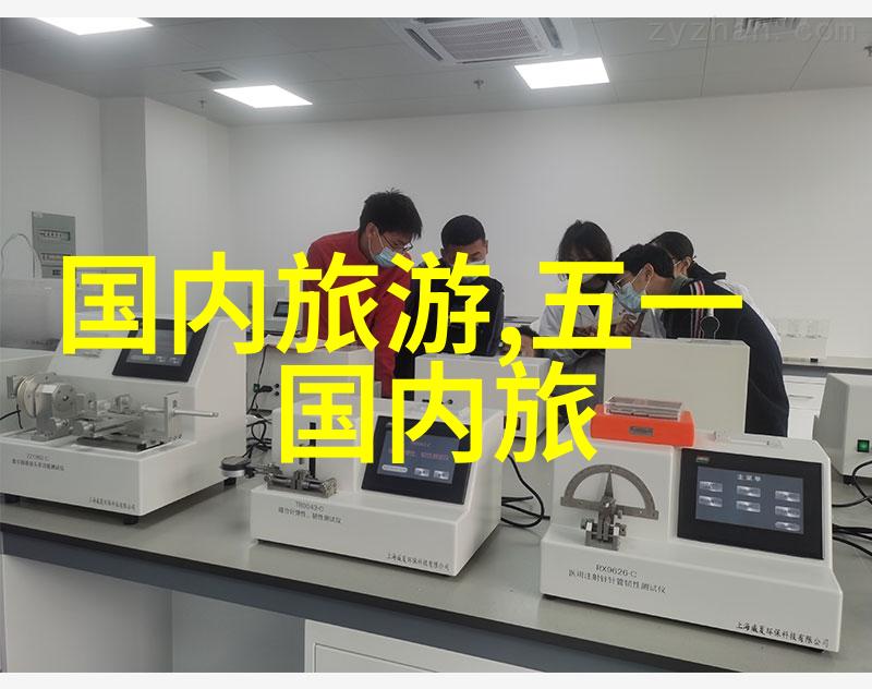夜幕下的怀旧三十元旅馆的温柔回声