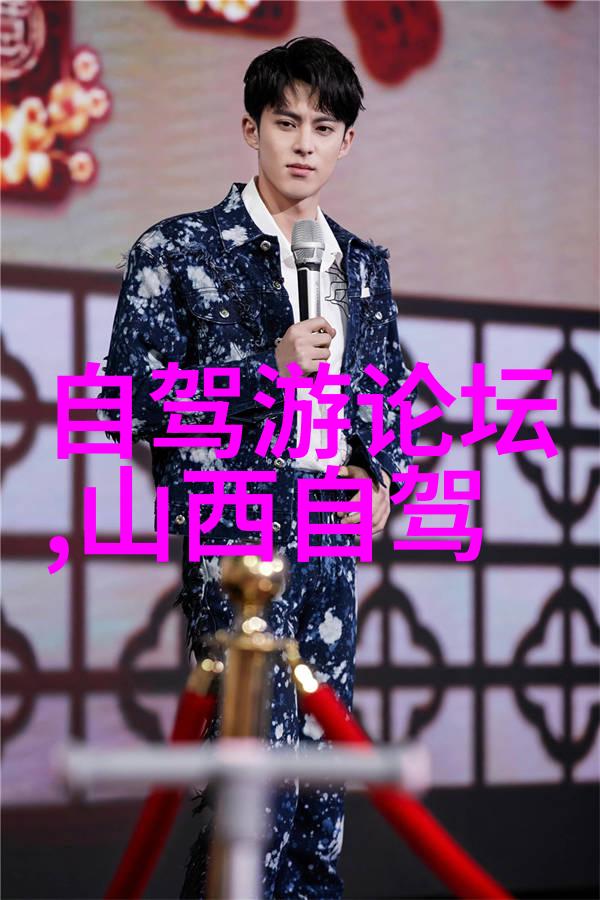 孤独骑行的男生风中收获