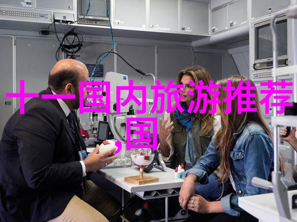 丽江旅游攻略与费用全解析探秘古城之美与经济预算