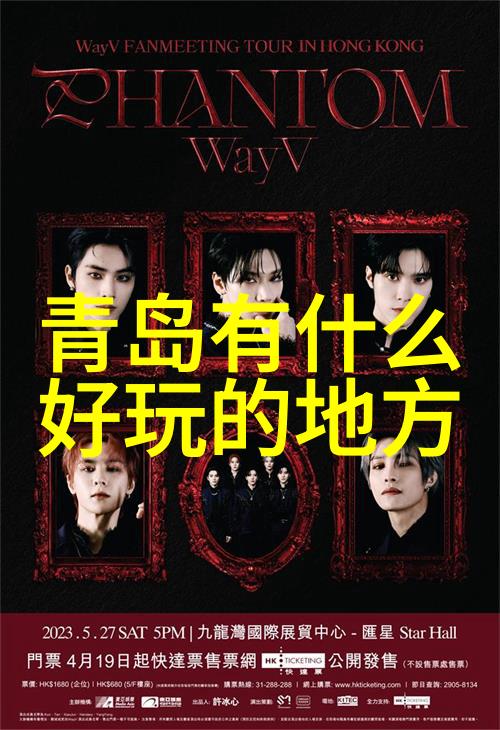 探索童真50款让孩子们在户外尽情嬉戏的游戏