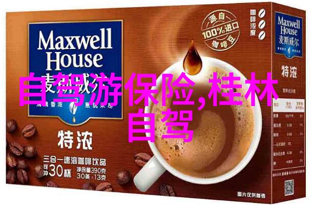 梅山龙宫秘境探寻揭秘古老传说中的海底仙境
