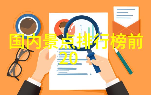 极速骑行4买哪个版本 - 选择最佳体验极速骑行4不同版本的比较与推荐