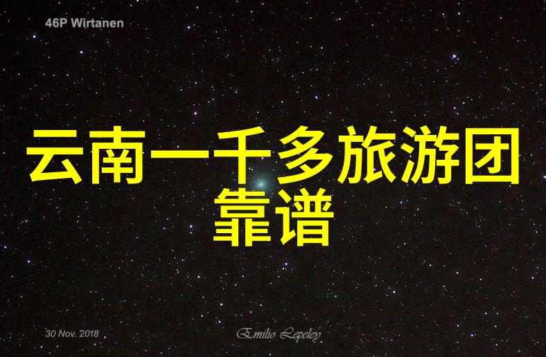 健身房最牛营销方案八街青云楼的招牌收门票吗探索其游玩攻略