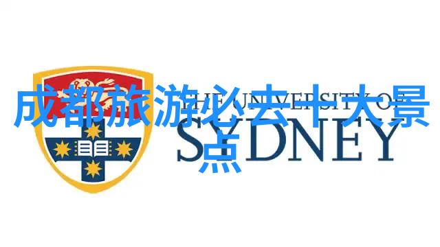 广东aaaaa级景区真的存在这样的奇迹吗
