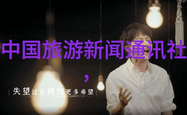 保定自驾游探秘亲临古城风情体验郊外自然