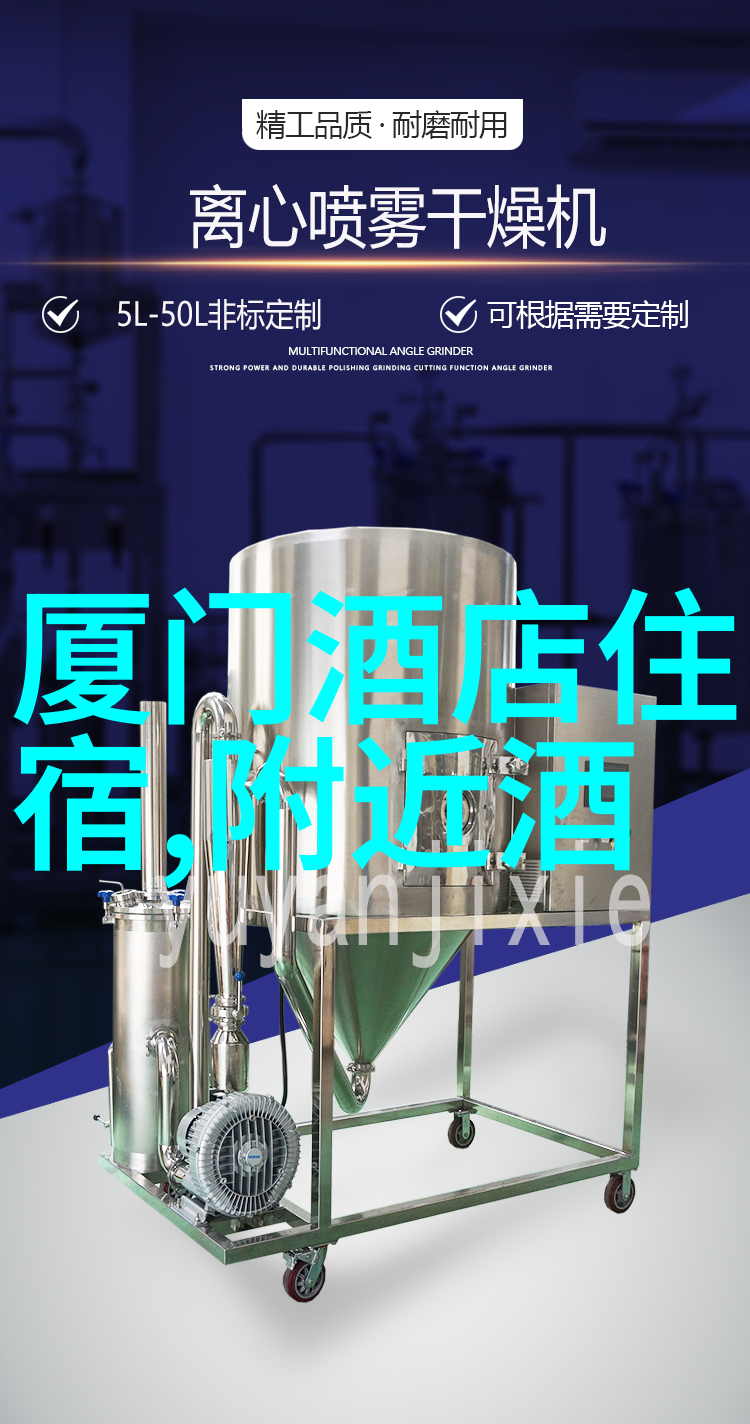 冰川奇遇我在蓝色星球上的写游记之旅