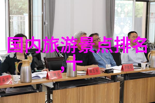 西游记心得体会深度解读唐代古典小说