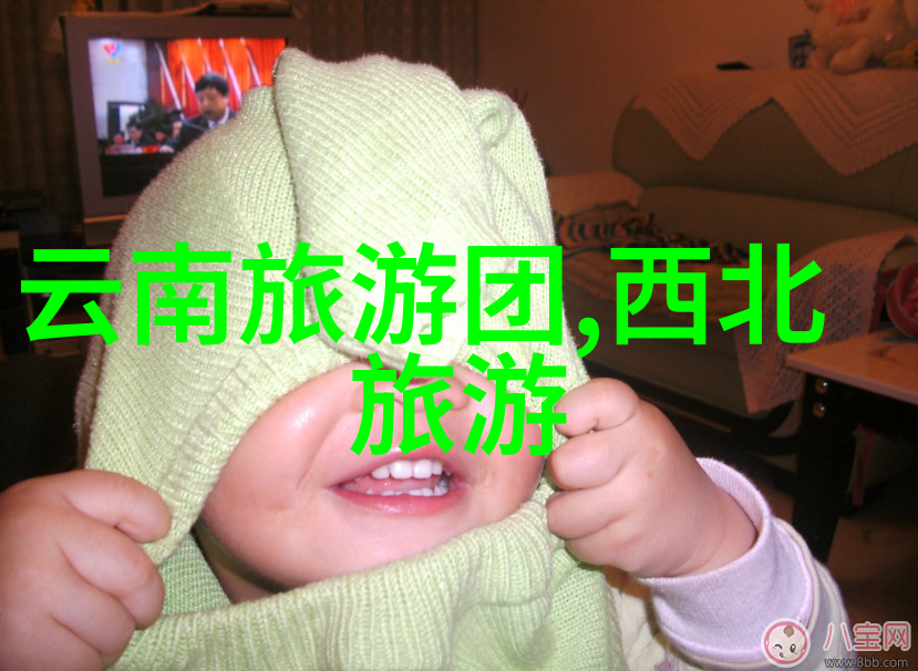 冬季骑行必备物品清单