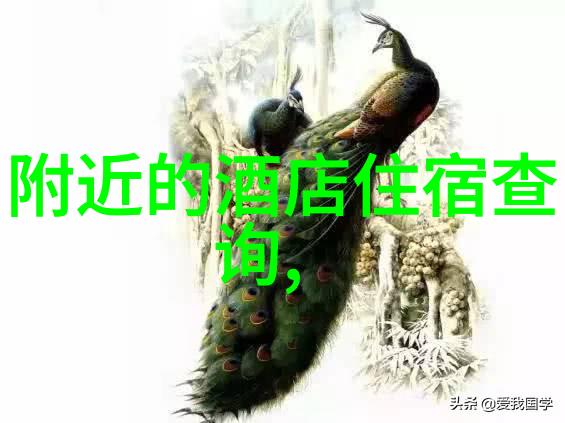最近一周旅游热点新闻我的旅行小确幸这趟假期你绝对不会错过