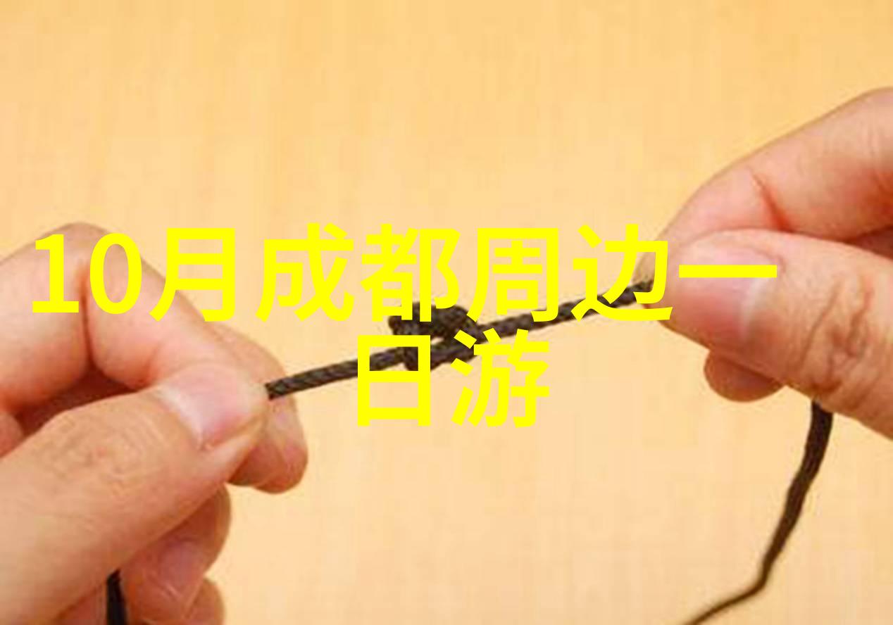 世界上十大景点我要带你去看看那些超级美的宝藏