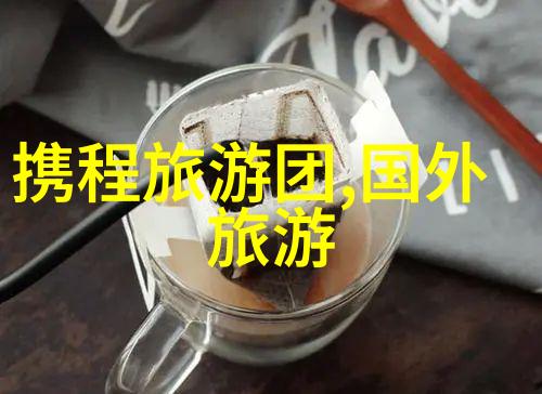 探秘广东清远一日游必去的美景与好玩地