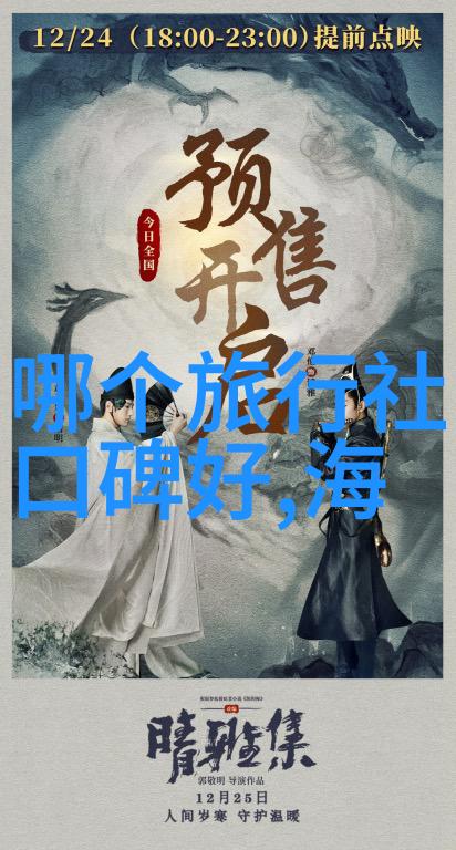 澳大利亚著名旅游景点悉尼歌剧院凯恩斯海滩维多利亚大峡谷