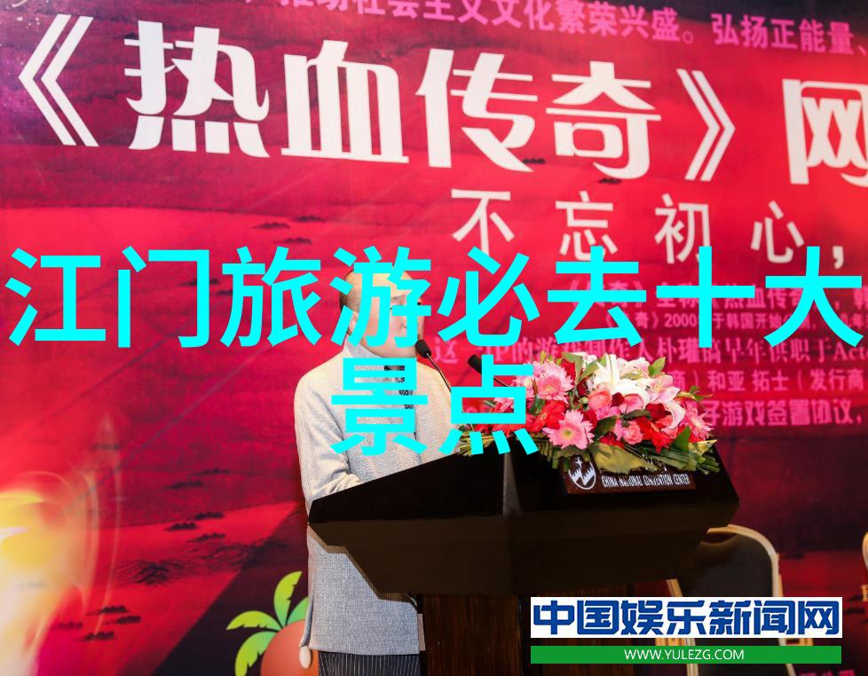 上海美食-探秘上海最出名的美味从小吃到高档餐厅