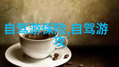 为家庭旅游考虑都江堰有什么特别适合儿童或老年人的活动吗