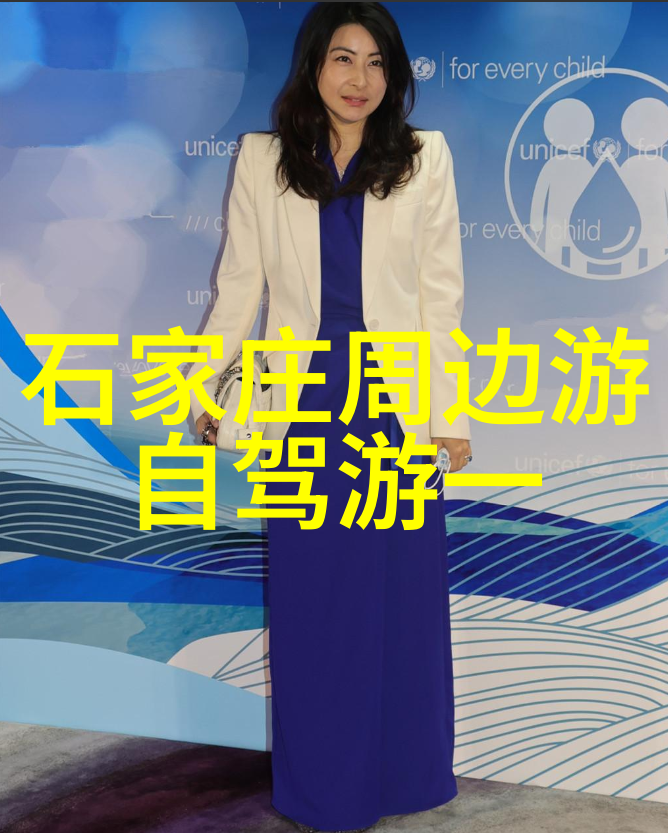 上海纺织服饰博物馆