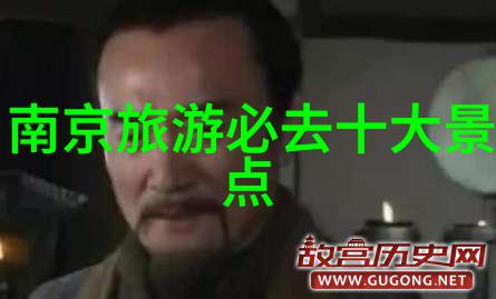 粮道街美食攻略线路品味粮道街的美食精华