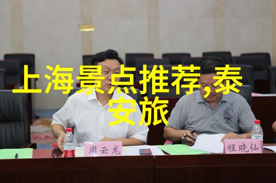 中国古镇漫步探索千年文化的迷人风情