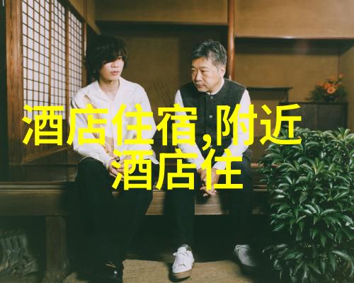 探索贵州美景领略商洛山水七大绝佳攀岩胜地