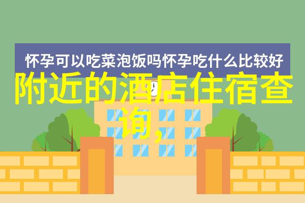 浙江5日游旅行指南探索杭州西湖宁波古城和绍兴平湖秋月