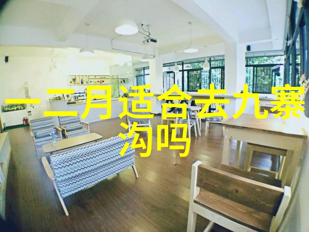 再次深度探索C的禁忌从痛苦的体验到生理后果