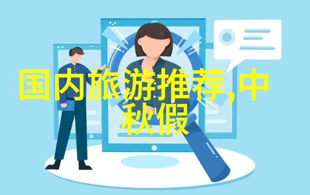开封之旅揭秘最佳住宿地点攻略
