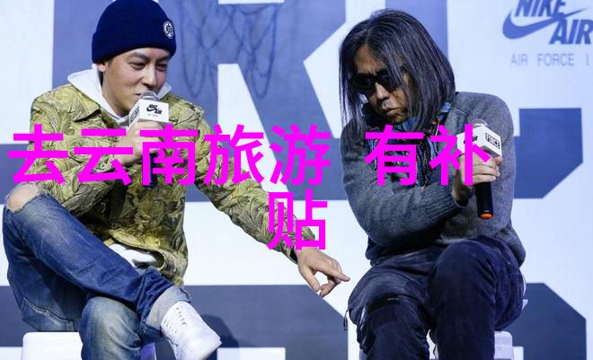 骑行潮流的领跑者哪个App软件能成为最佳选择