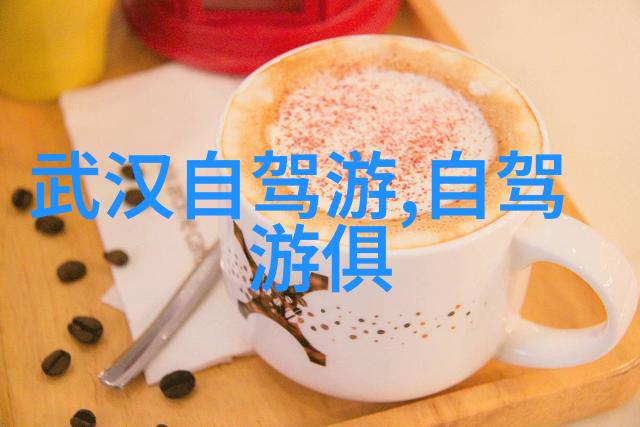 1月2月国内最佳旅游地咱们去年这两个月最火的旅游胜地有哪些