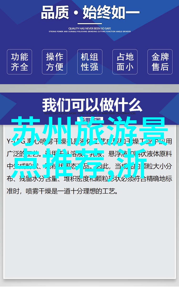 迈开腿让我看看你的草莓汁