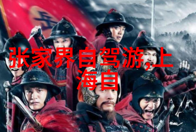 云南迷人风光探秘大理洱海丽江古城与香格里拉的神奇之处